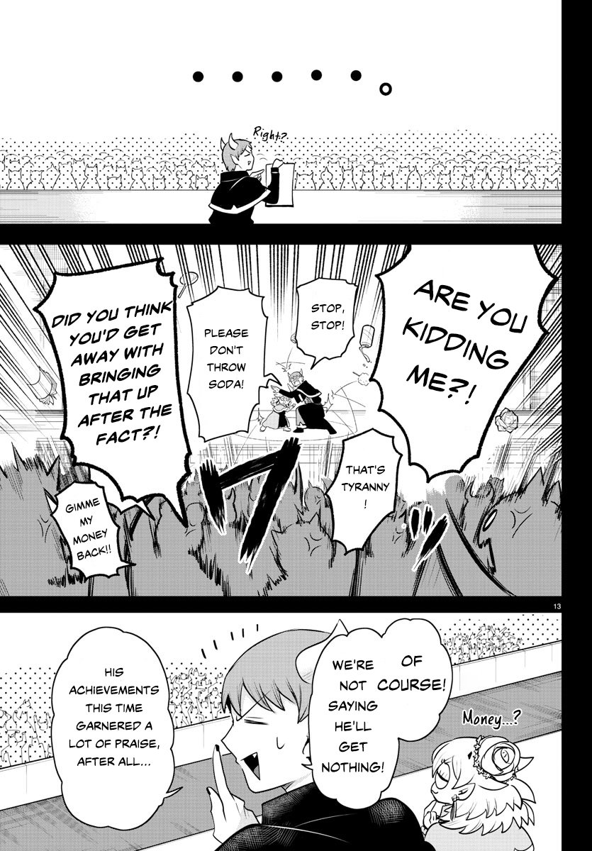 Welcome to Demon School! Iruma-kun, Chapter 351 image 14